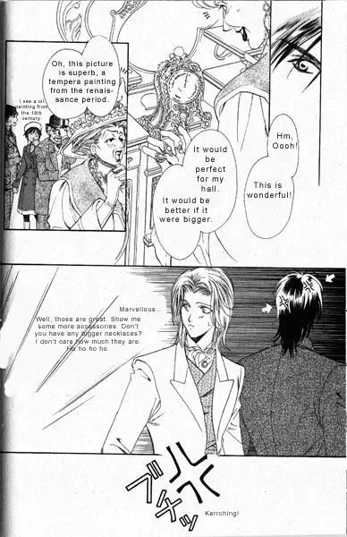 Gorgeous Charat Galaxy Chapter 2 page 20