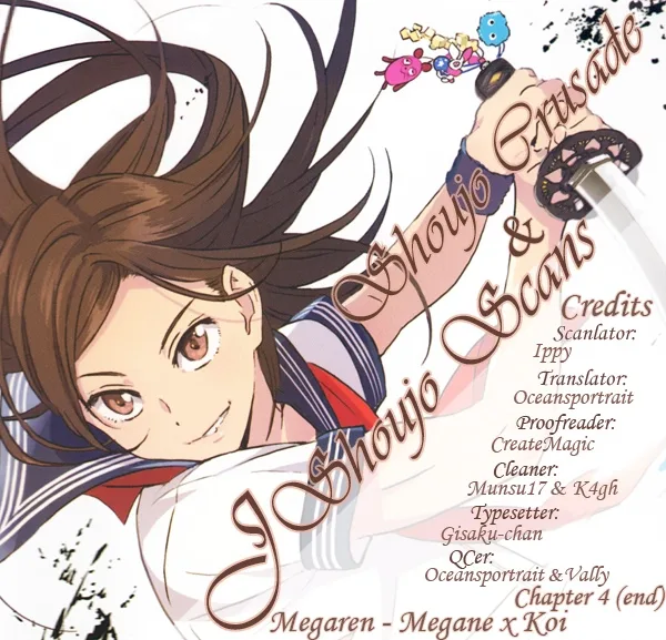 Megaren - Megane x Koi Chapter 4 page 1