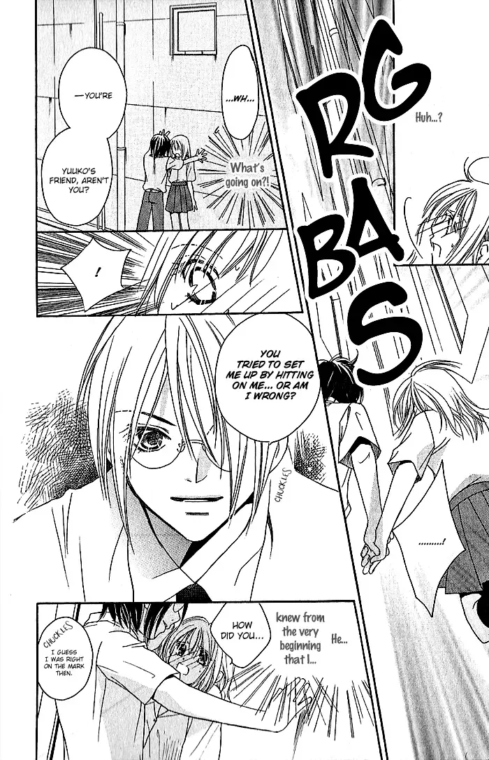 Megaren - Megane x Koi Chapter 4 page 14