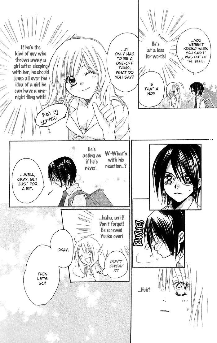 Megaren - Megane x Koi Chapter 4 page 10