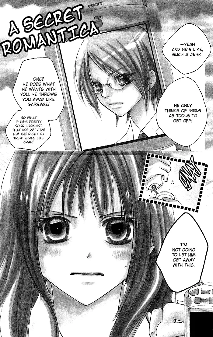 Megaren - Megane x Koi Chapter 4 page 4