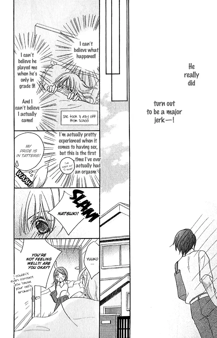 Megaren - Megane x Koi Chapter 4 page 18