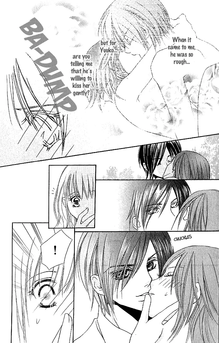 Megaren - Megane x Koi Chapter 4 page 28