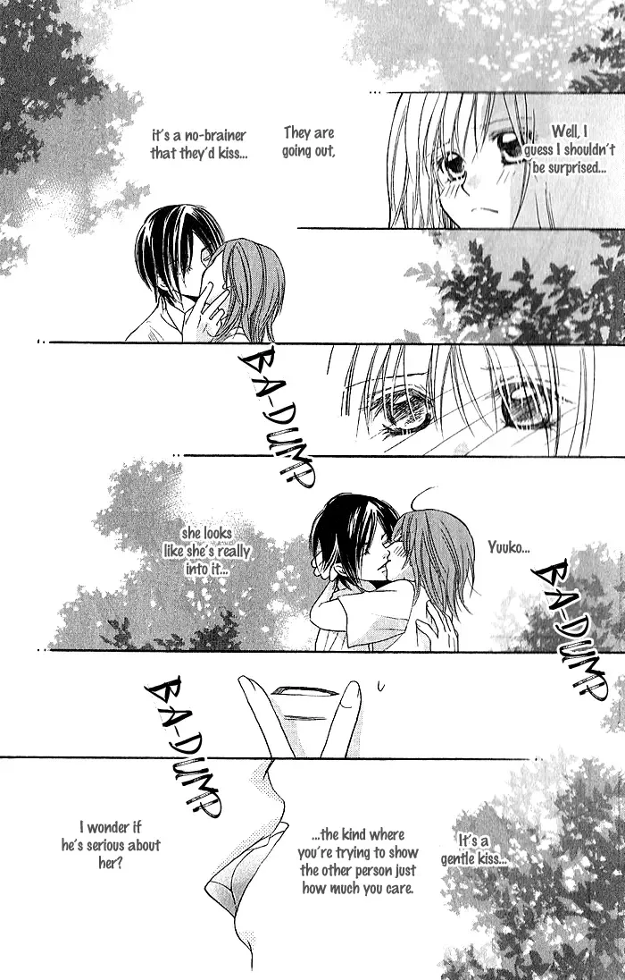 Megaren - Megane x Koi Chapter 4 page 27