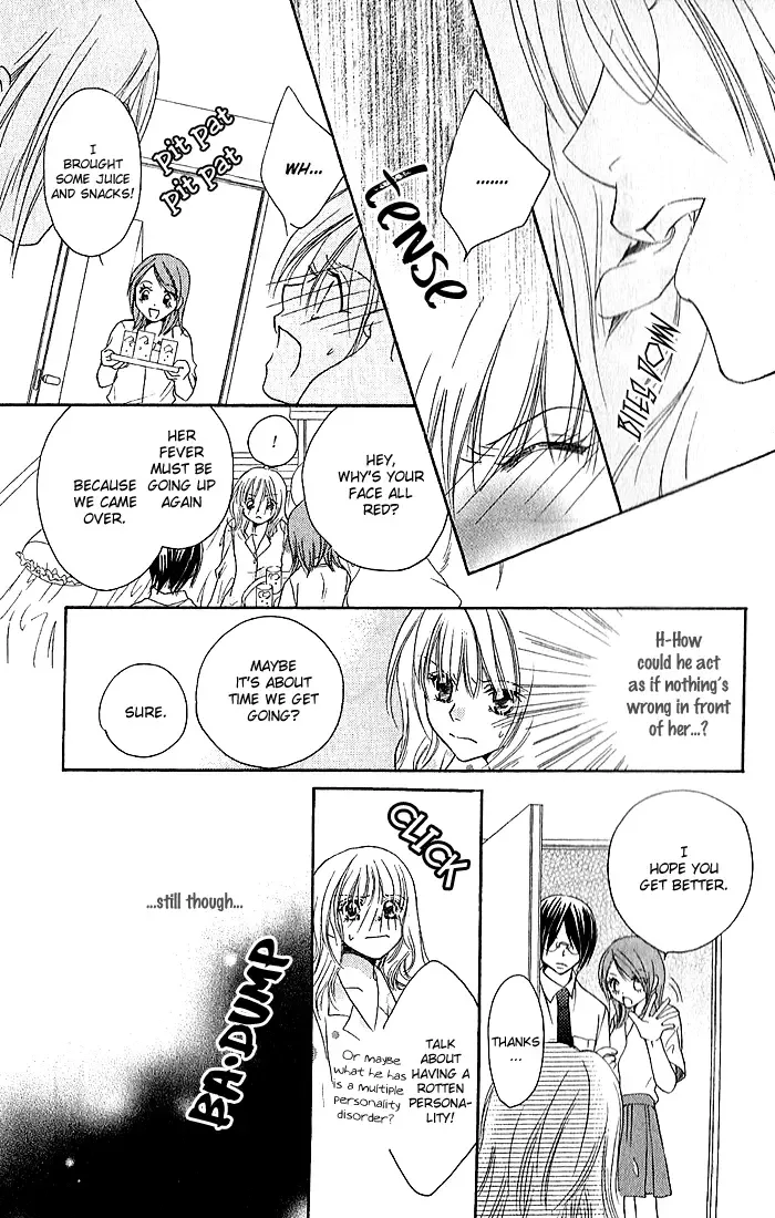 Megaren - Megane x Koi Chapter 4 page 23