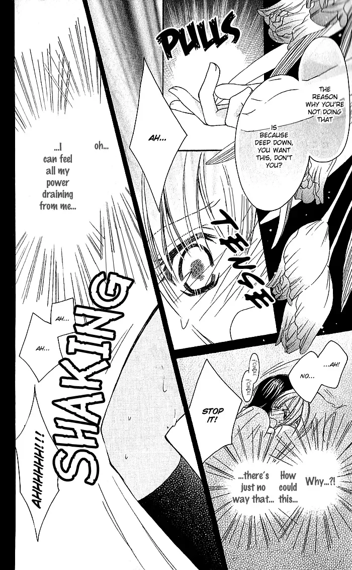 Megaren - Megane x Koi Chapter 4 page 16