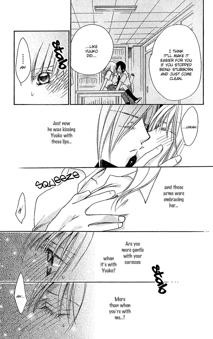 Megaren - Megane x Koi Chapter 4 page 35