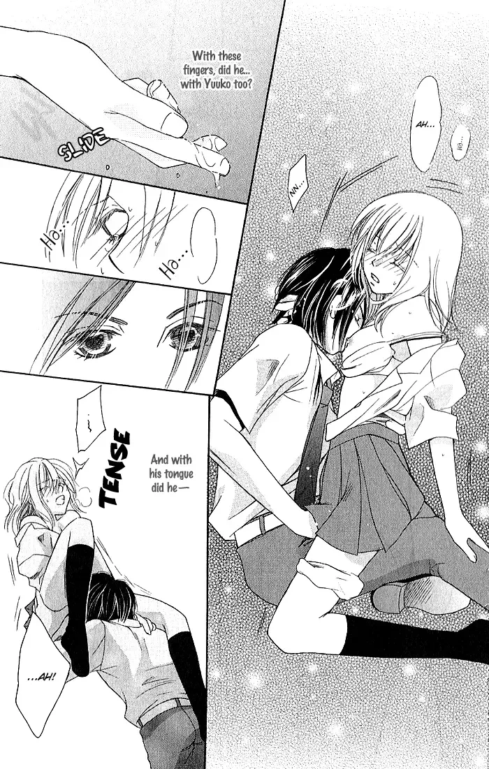 Megaren - Megane x Koi Chapter 4 page 37