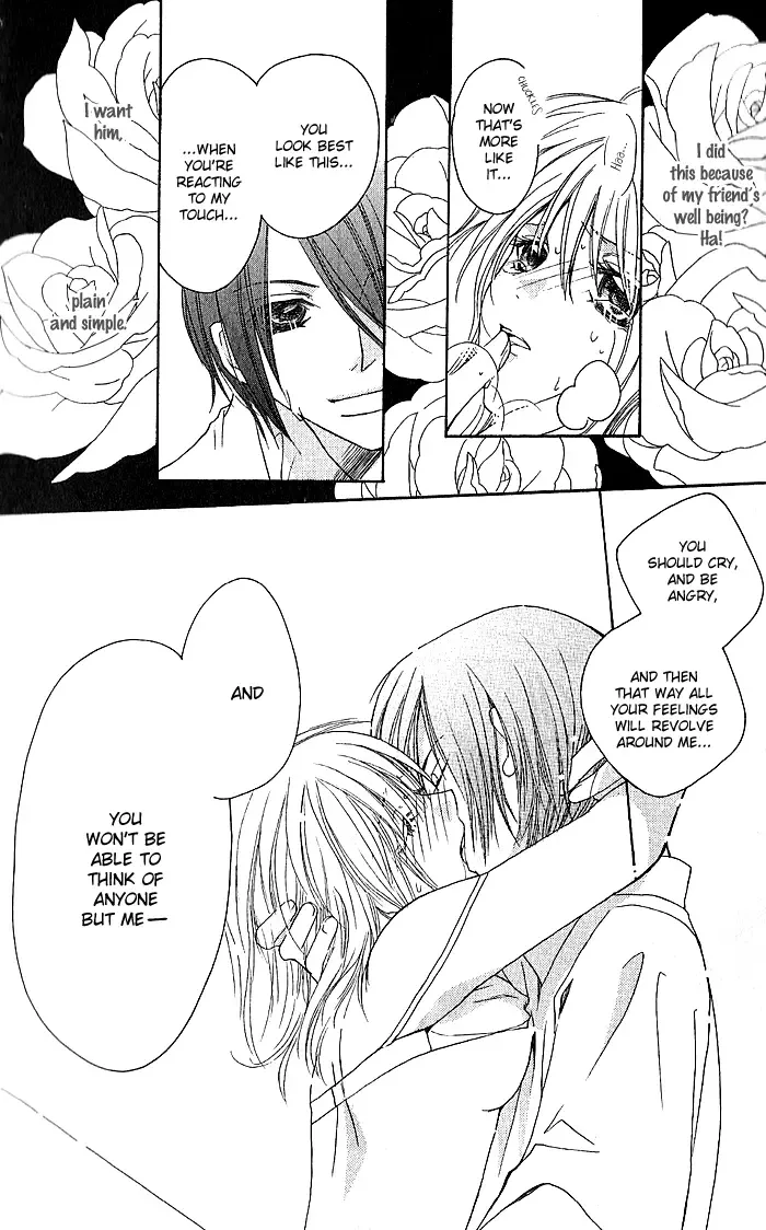 Megaren - Megane x Koi Chapter 4 page 39