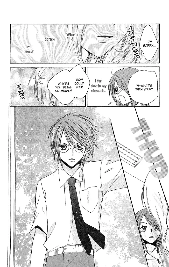 Megaren - Megane x Koi Chapter 4 page 30