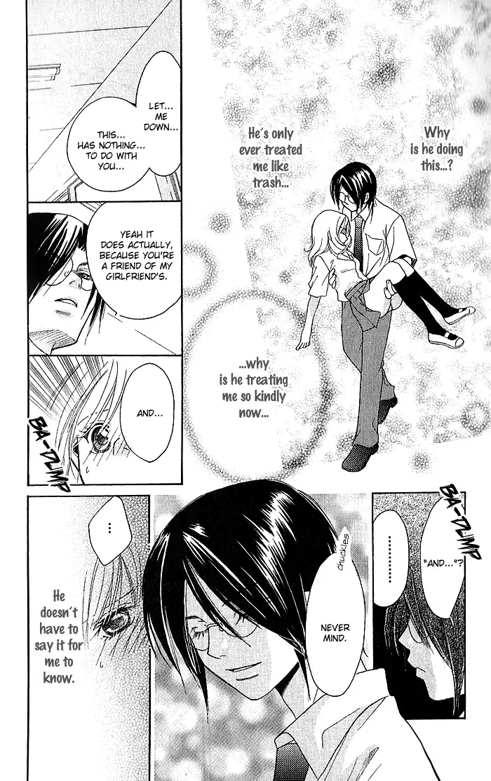 Megaren - Megane x Koi Chapter 4 page 32