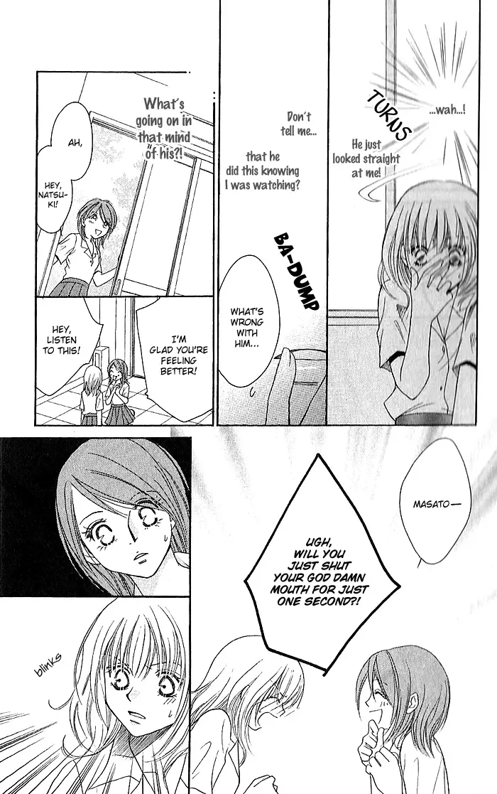 Megaren - Megane x Koi Chapter 4 page 29