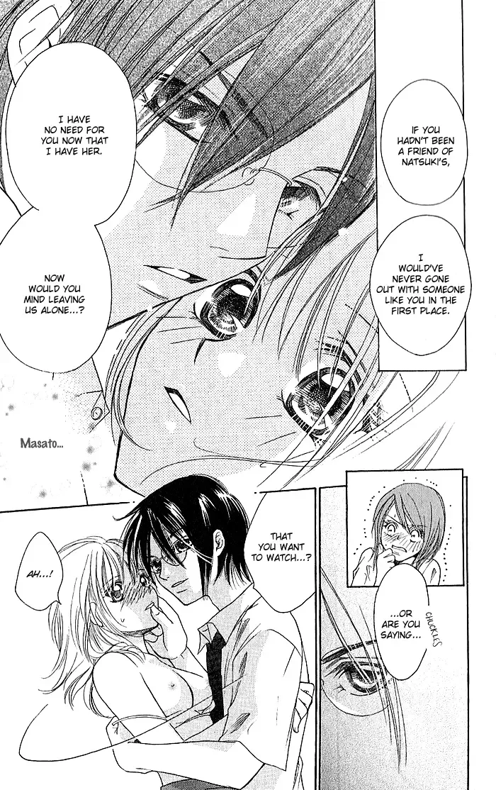 Megaren - Megane x Koi Chapter 4 page 44