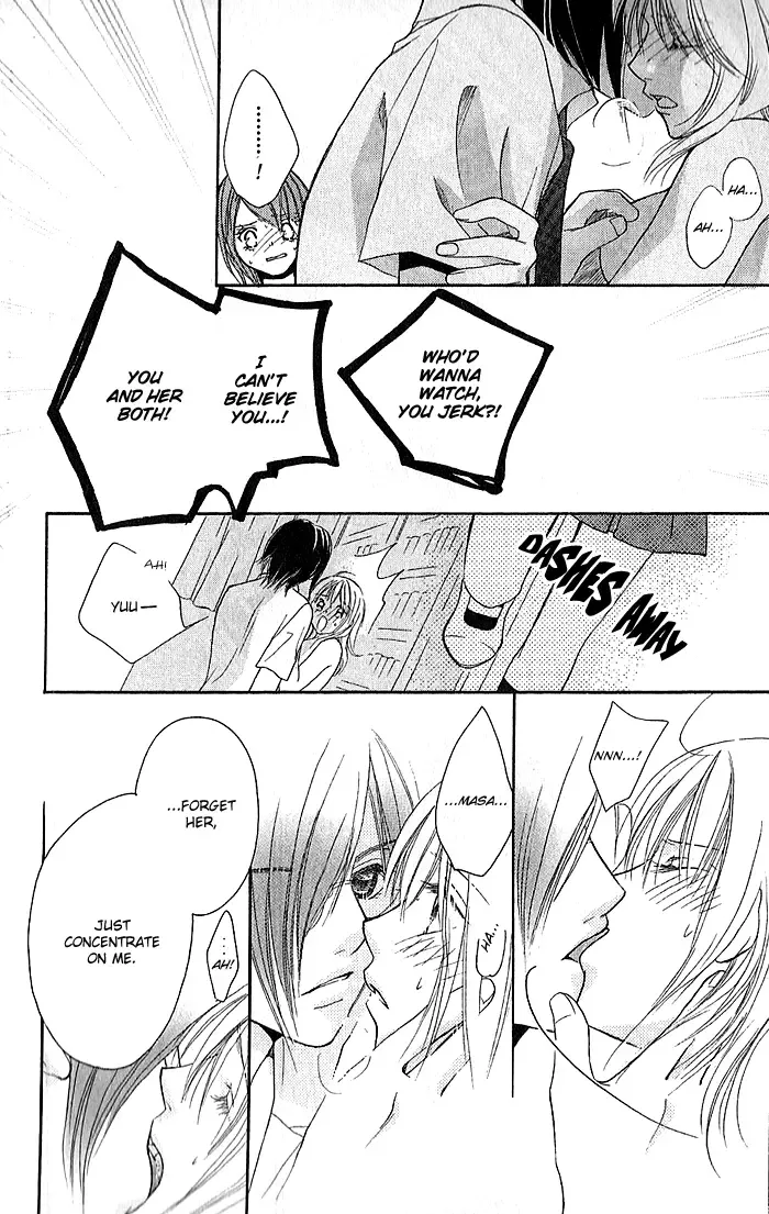 Megaren - Megane x Koi Chapter 4 page 45