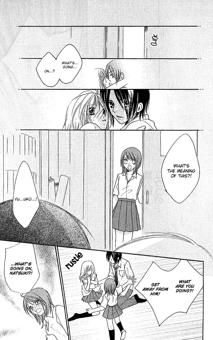 Megaren - Megane x Koi Chapter 4 page 40