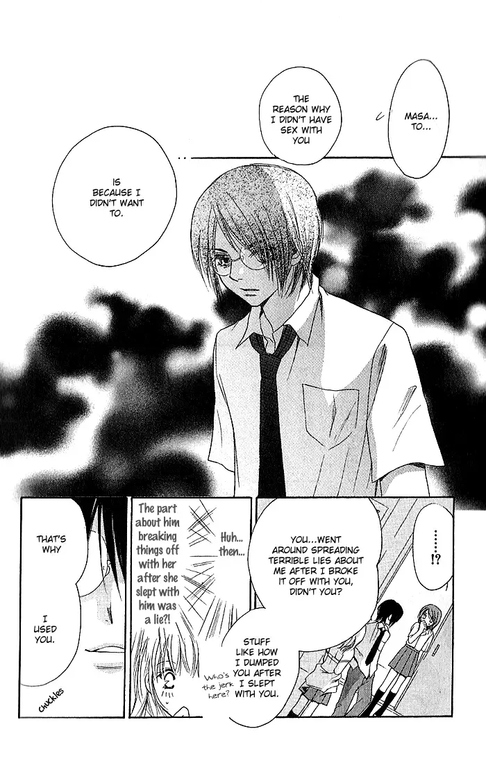 Megaren - Megane x Koi Chapter 4 page 43