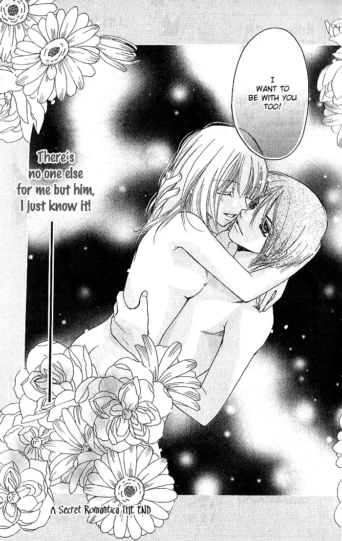 Megaren - Megane x Koi Chapter 4 page 48