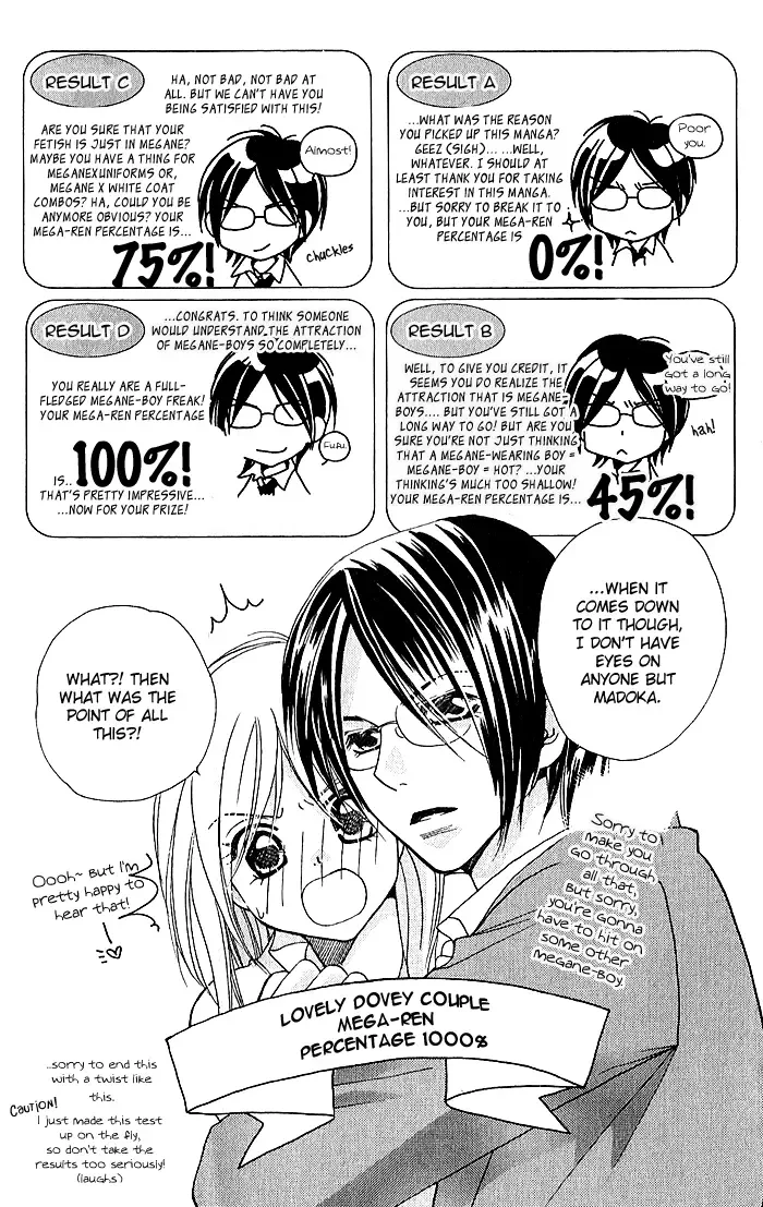 Megaren - Megane x Koi Chapter 4 page 50