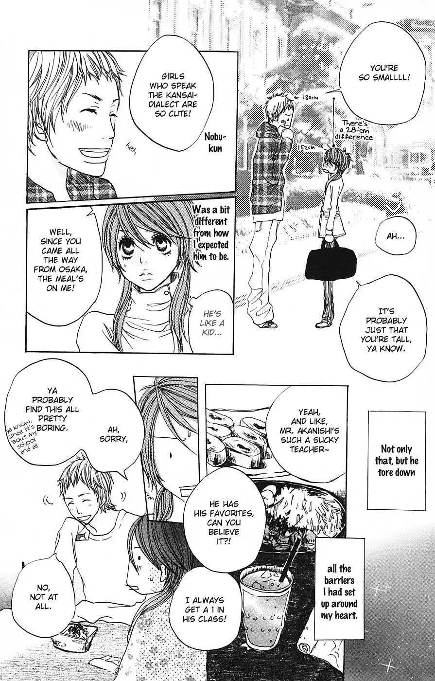 Love Stalking! Chapter 4 page 10