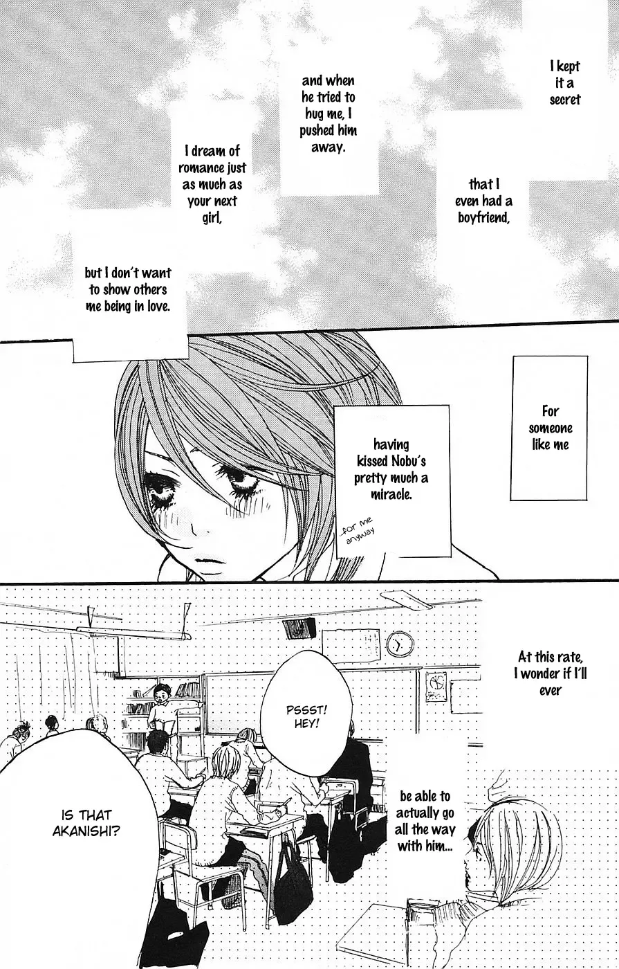 Love Stalking! Chapter 4 page 15