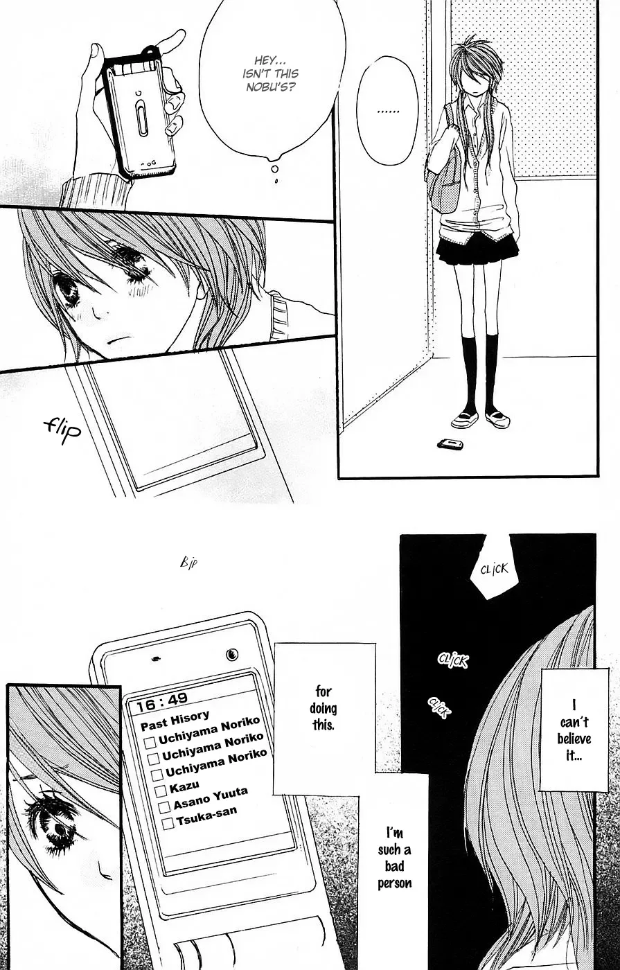 Love Stalking! Chapter 4 page 33