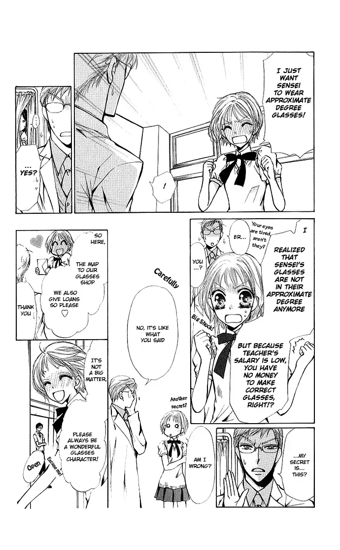 Megane ni Koishite Chapter 4 page 13