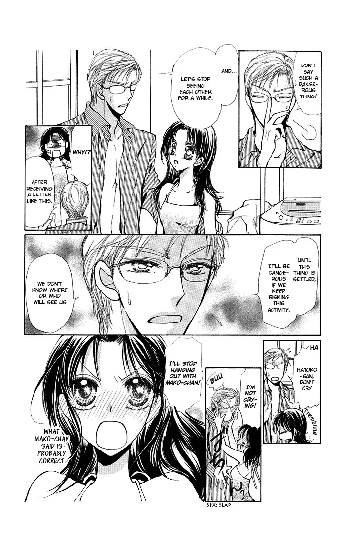 Megane ni Koishite Chapter 4 page 10