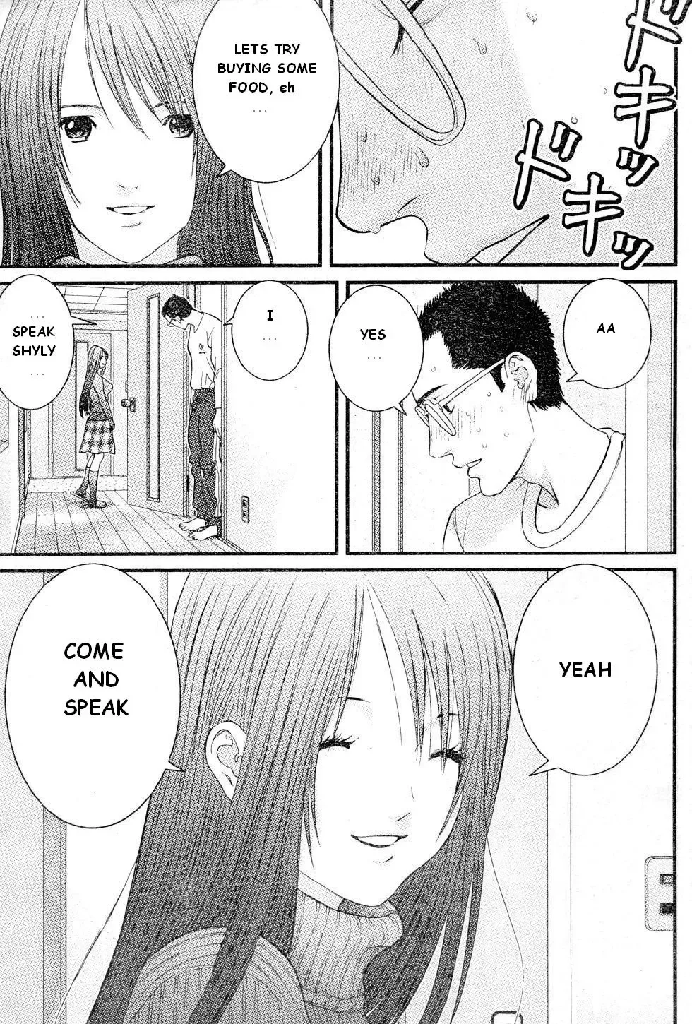 Me-Teru no Kimochi Chapter 19 page 7