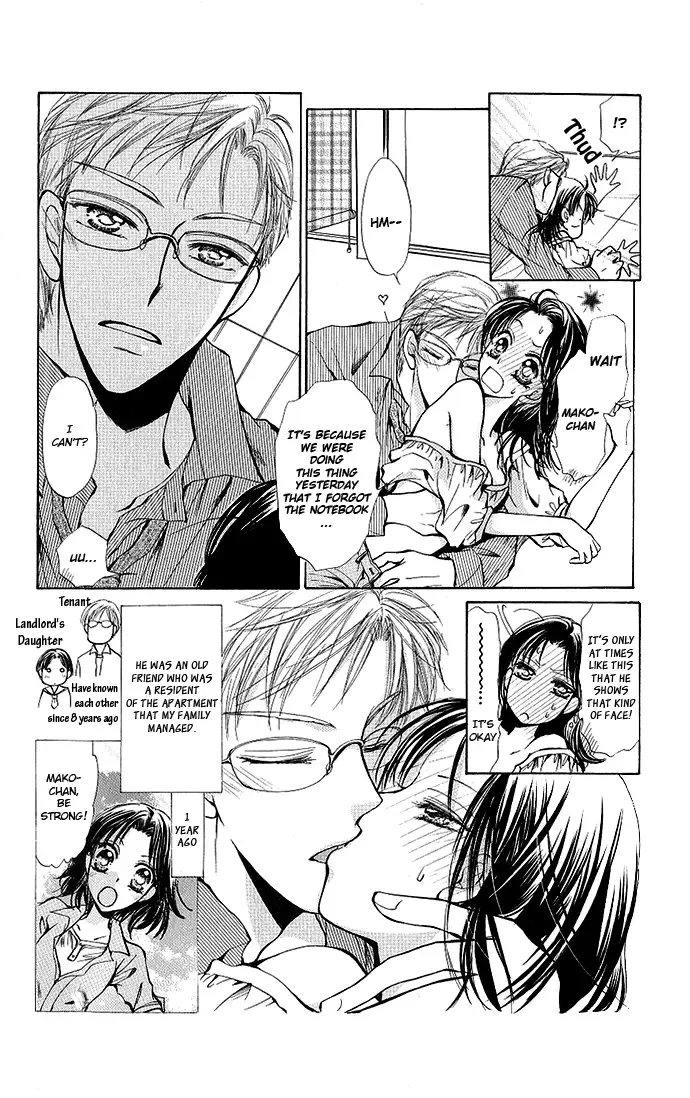 Megane ni Koishite Chapter 4 page 6