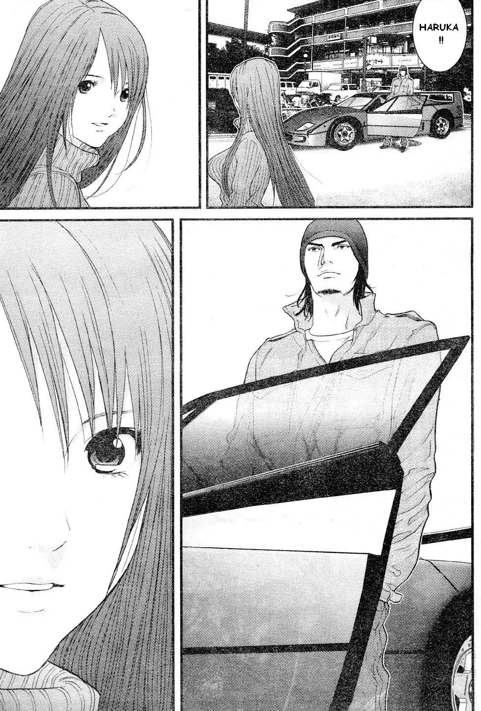 Me-Teru no Kimochi Chapter 19 page 9