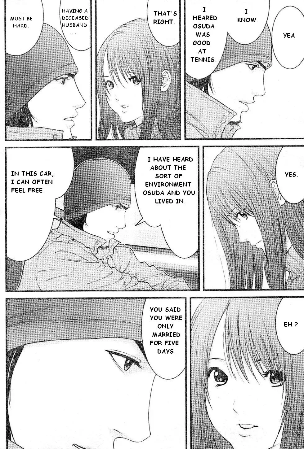 Me-Teru no Kimochi Chapter 19 page 14