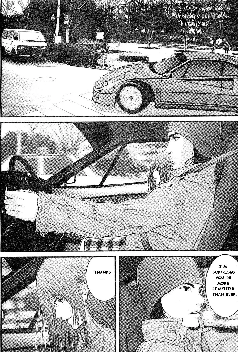 Me-Teru no Kimochi Chapter 19 page 10