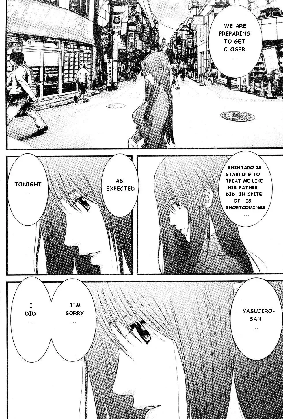 Me-Teru no Kimochi Chapter 19 page 8