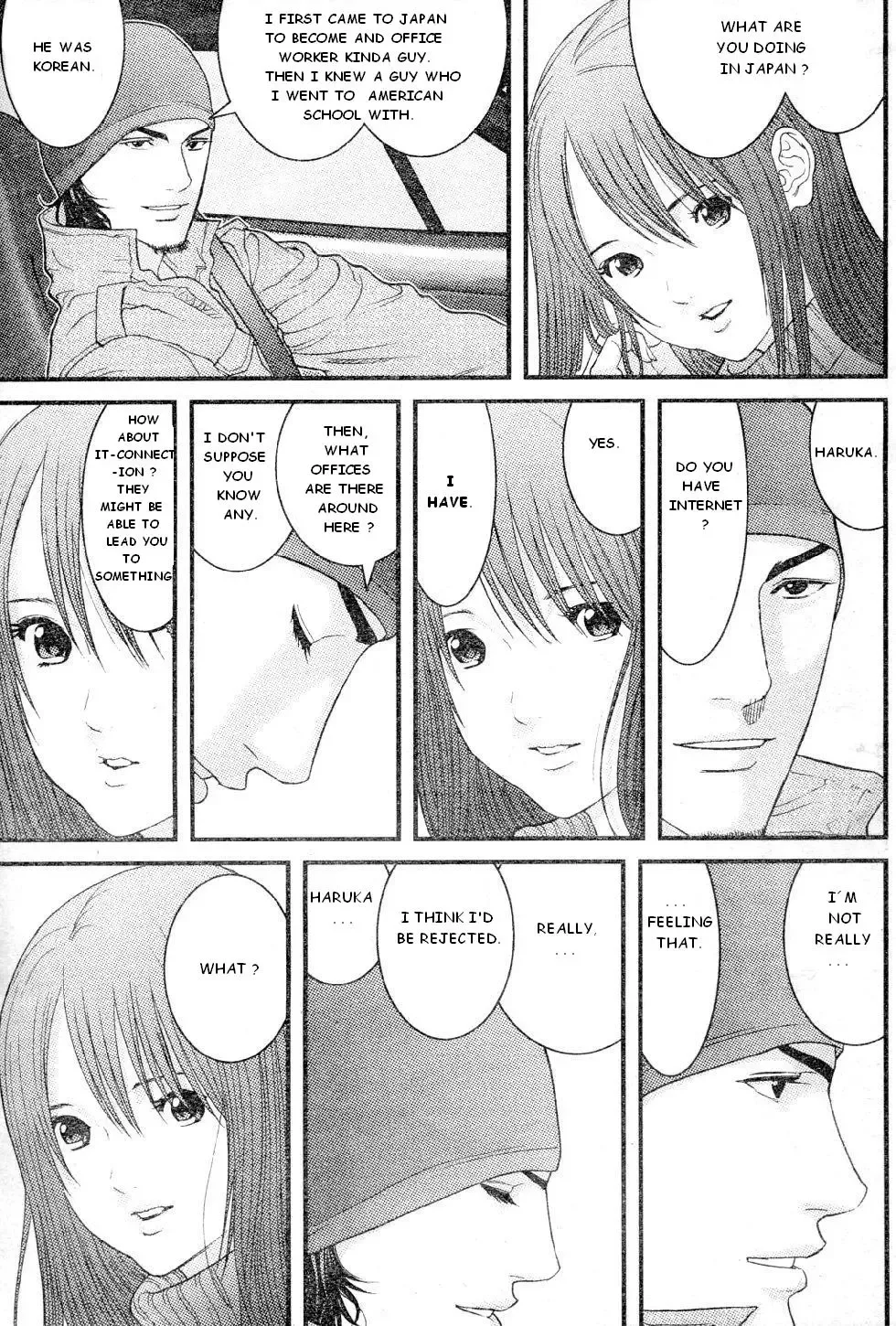 Me-Teru no Kimochi Chapter 19 page 11