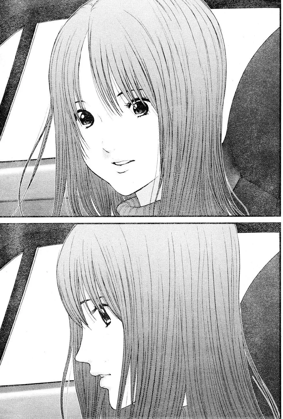 Me-Teru no Kimochi Chapter 19 page 17