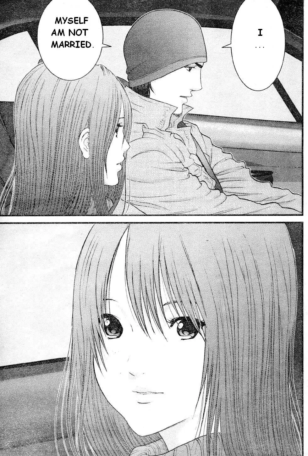 Me-Teru no Kimochi Chapter 19 page 15