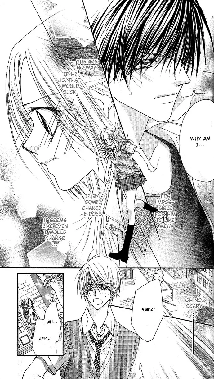 Lovey Dovey Chapter 4 page 7