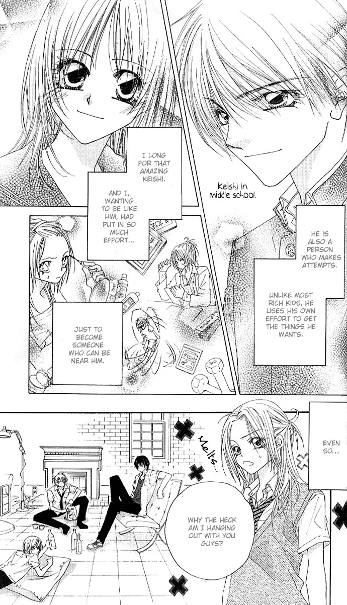 Lovey Dovey Chapter 4 page 3