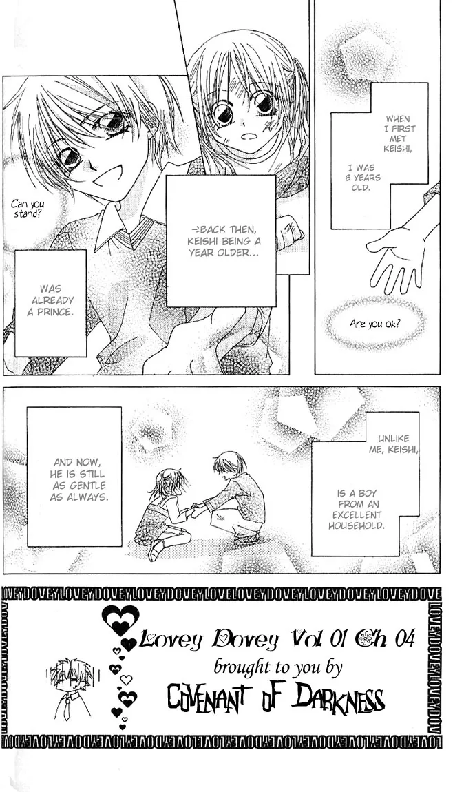 Lovey Dovey Chapter 4 page 2