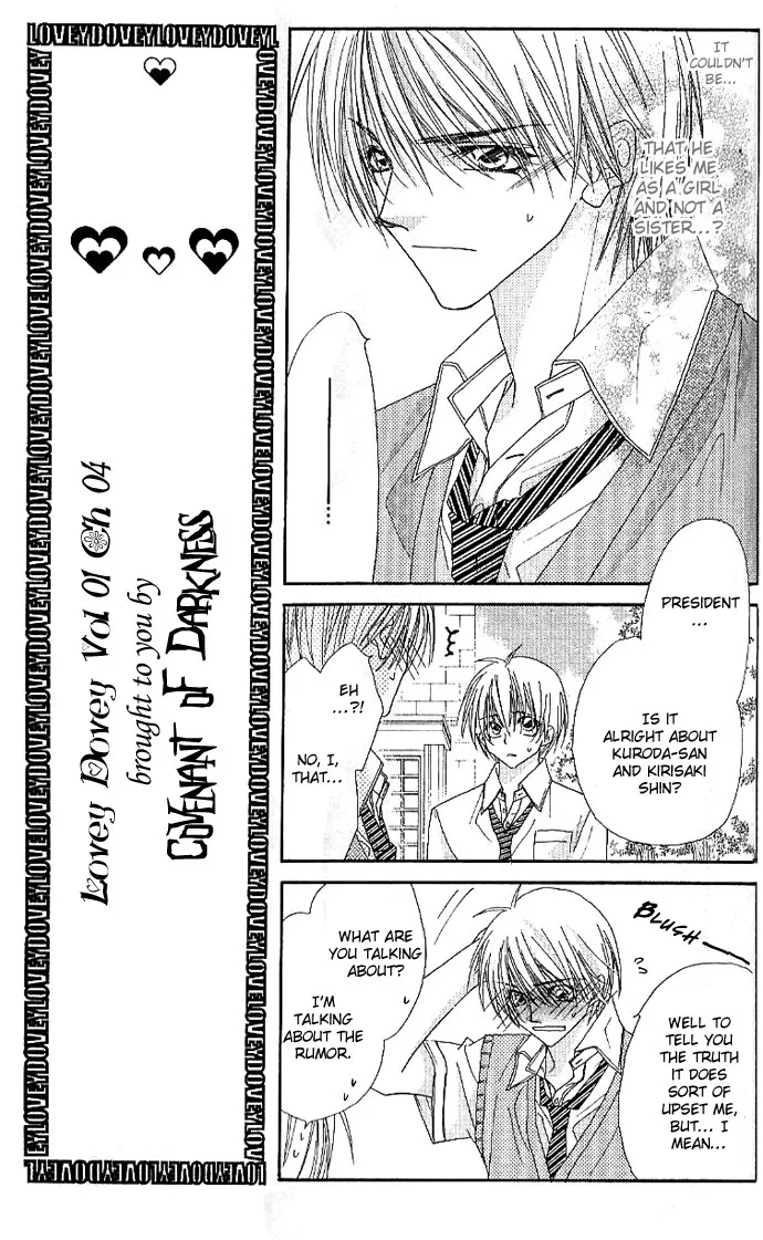 Lovey Dovey Chapter 4 page 15