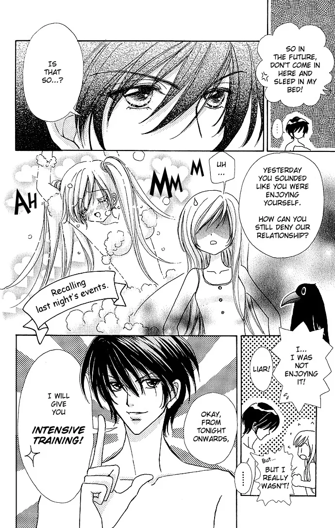 Love Monster Chapter 4 page 5
