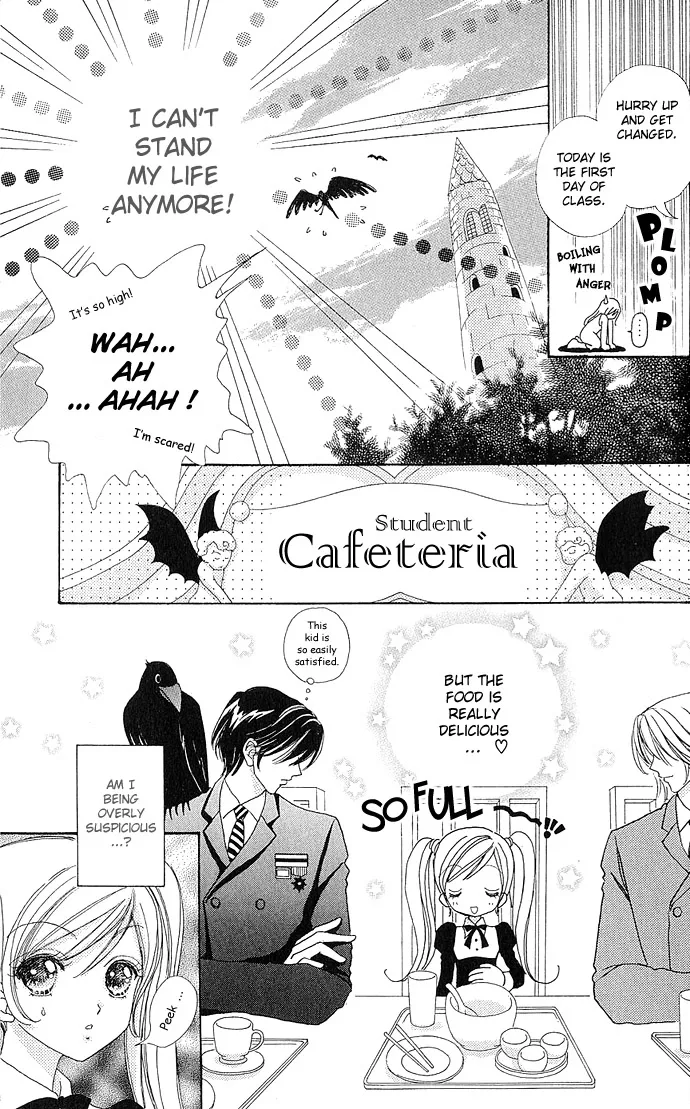 Love Monster Chapter 4 page 6
