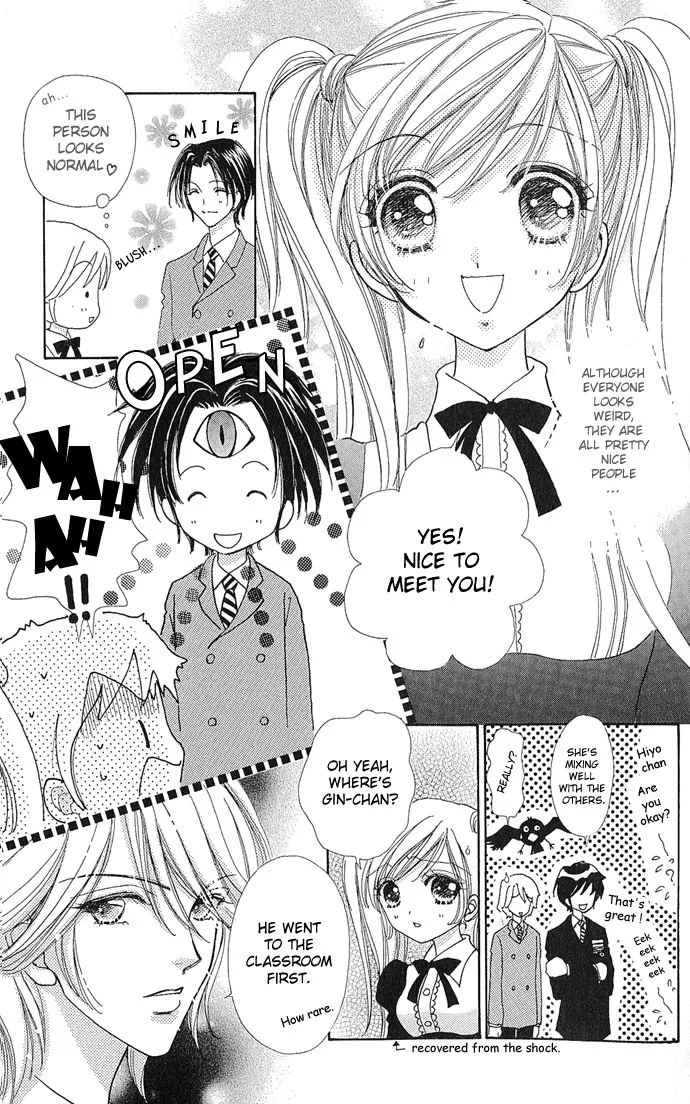 Love Monster Chapter 4 page 8