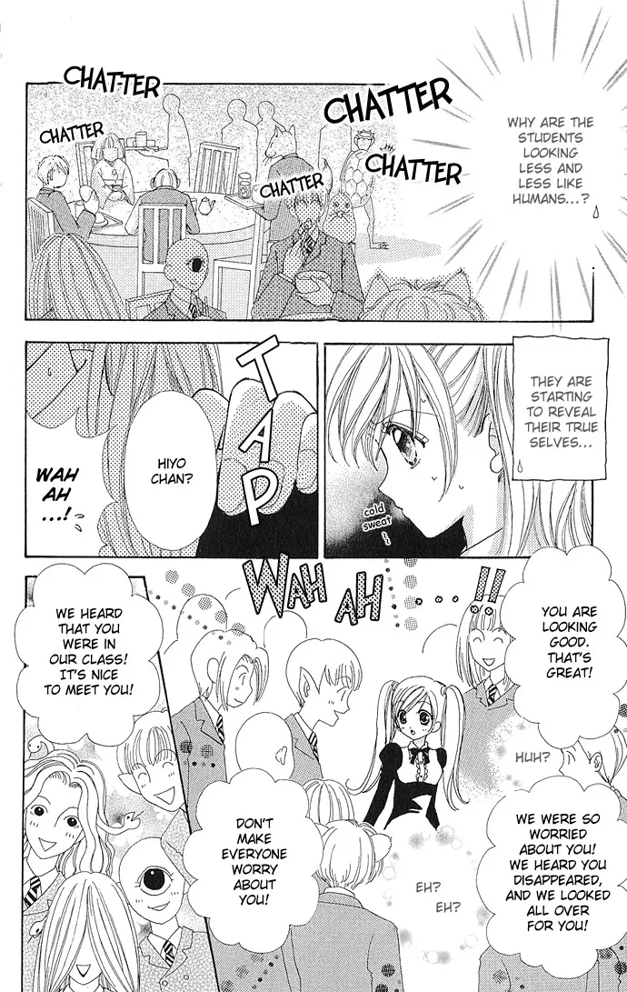 Love Monster Chapter 4 page 7