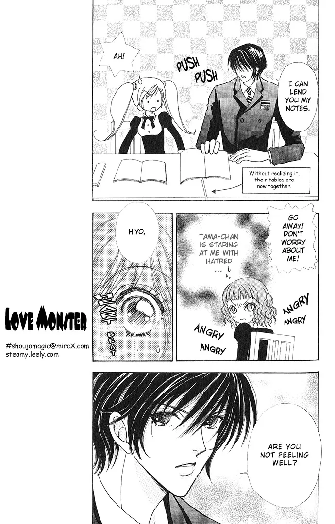 Love Monster Chapter 4 page 20