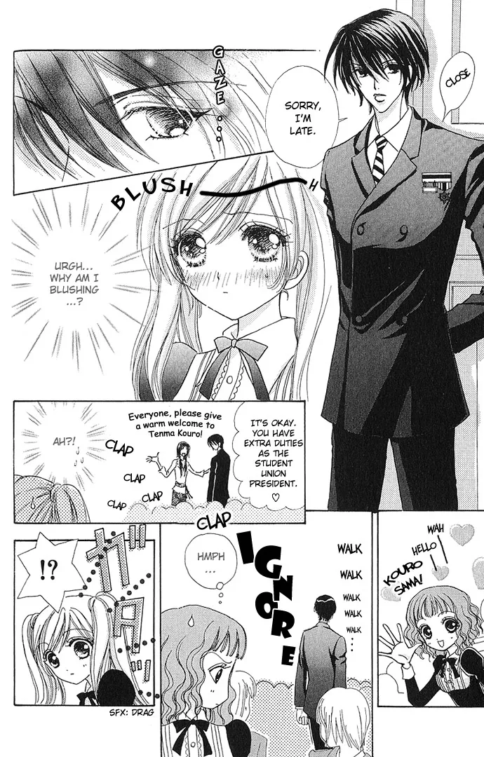 Love Monster Chapter 4 page 17