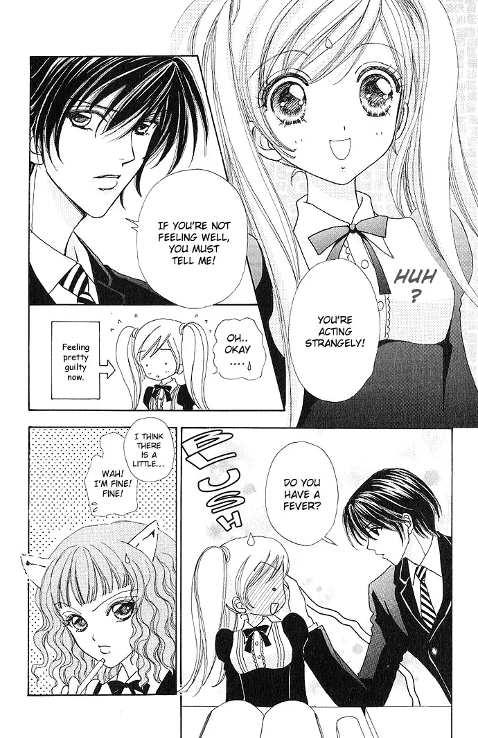 Love Monster Chapter 4 page 21