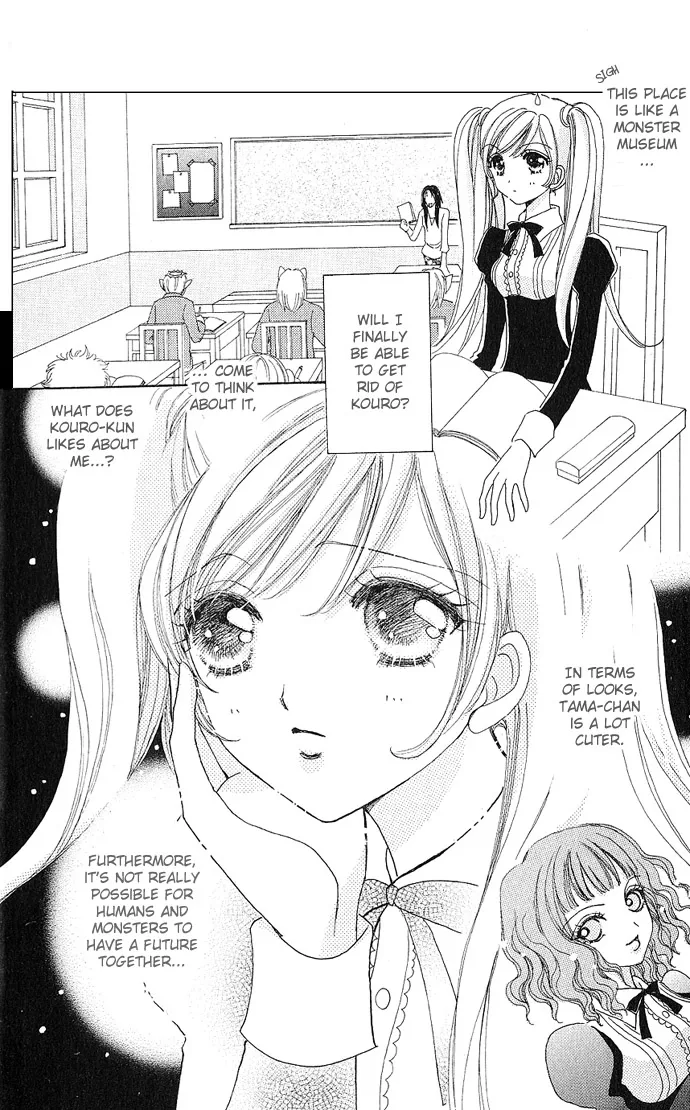Love Monster Chapter 4 page 15