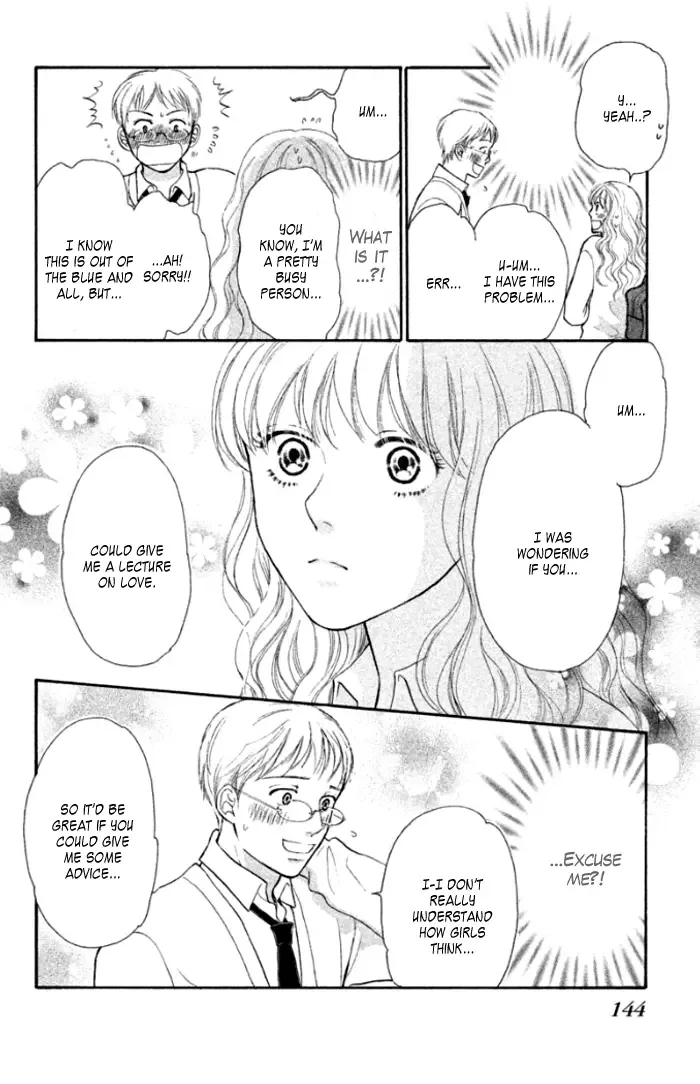 Love Maniac Chapter 4 page 5