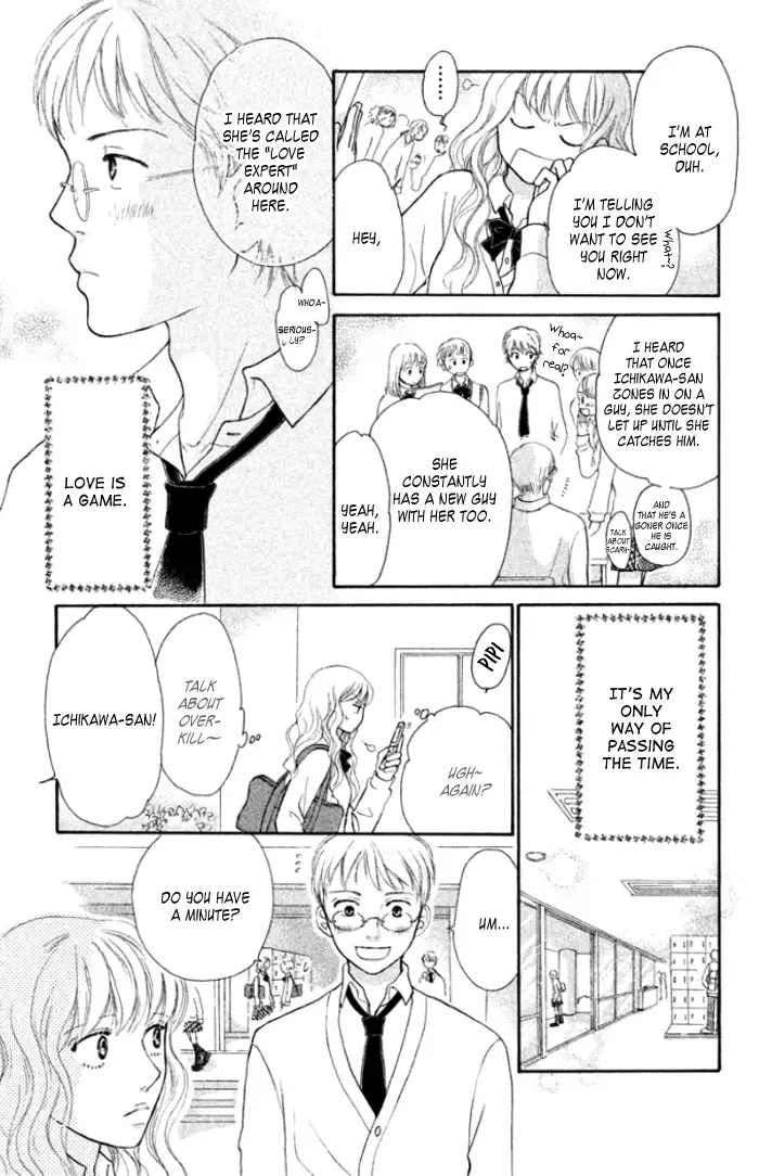 Love Maniac Chapter 4 page 4